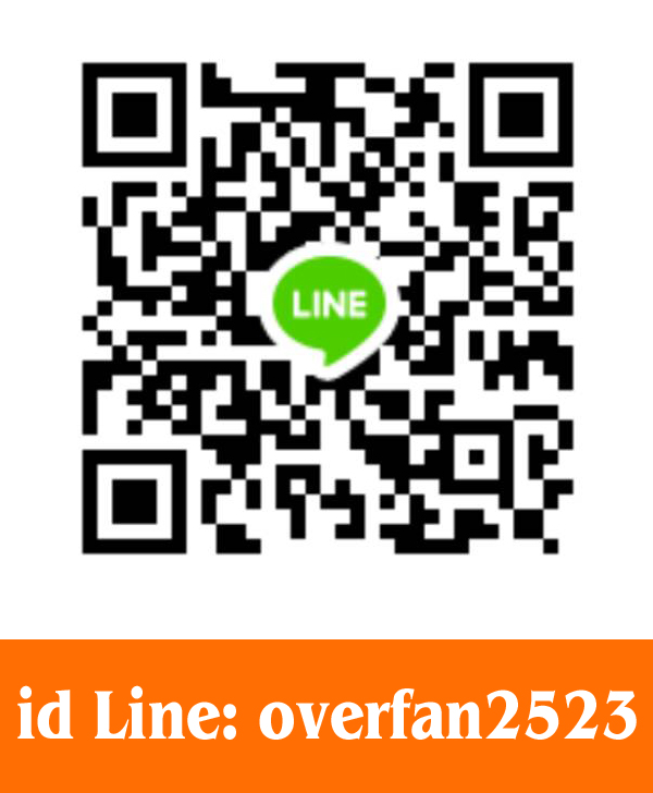 id line overfan2523 ใหม่